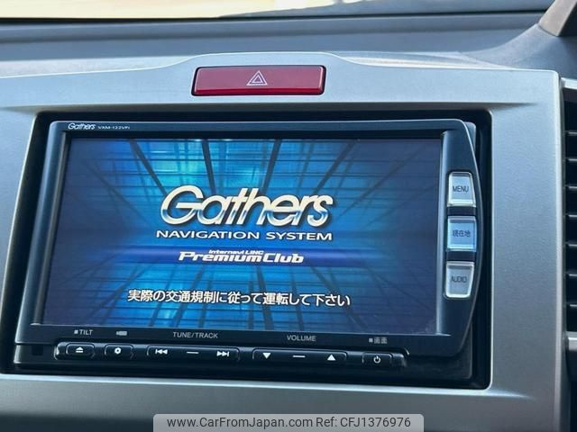 honda freed 2013 quick_quick_GB3_GB3-1512303 image 2