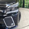 toyota vellfire 2015 -TOYOTA--Vellfire DBA-AGH30W--AGH30-0052362---TOYOTA--Vellfire DBA-AGH30W--AGH30-0052362- image 13