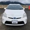 toyota prius 2014 -TOYOTA 【静岡 301ｿ2280】--Prius ZVW30--1824323---TOYOTA 【静岡 301ｿ2280】--Prius ZVW30--1824323- image 22