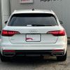 audi a4-avant 2023 quick_quick_3AA-8WDEM_WAUZZZF46PA079722 image 15
