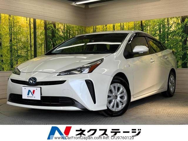 toyota prius 2019 -TOYOTA--Prius DAA-ZVW51--ZVW51-8056105---TOYOTA--Prius DAA-ZVW51--ZVW51-8056105- image 1