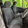 nissan serena 2013 -NISSAN--Serena DAA-HC26--HC26-064164---NISSAN--Serena DAA-HC26--HC26-064164- image 9