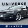 audi s5 2012 -AUDI--Audi S5 ABA-8TCGWF--WAUZZZ8T4CA033157---AUDI--Audi S5 ABA-8TCGWF--WAUZZZ8T4CA033157- image 1