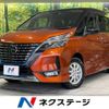 nissan serena 2019 -NISSAN--Serena DAA-HFC27--HFC27-056191---NISSAN--Serena DAA-HFC27--HFC27-056191- image 1