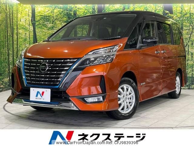 nissan serena 2019 -NISSAN--Serena DAA-HFC27--HFC27-056191---NISSAN--Serena DAA-HFC27--HFC27-056191- image 1