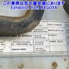 nissan nissan-others 2001 -NISSAN--Nissan Truck CW55XHUD-00080---NISSAN--Nissan Truck CW55XHUD-00080- image 7