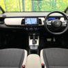 honda fit 2022 quick_quick_GR3_GR3-1219965 image 2
