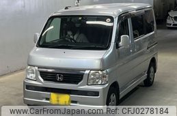 honda vamos 2008 -HONDA 【福岡 581ほ9066】--Vamos HM1-1712932---HONDA 【福岡 581ほ9066】--Vamos HM1-1712932-