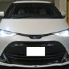 toyota estima-hybrid 2018 -TOYOTA--Estima Hybrid DAA-AHR20W--AHR20-7093828---TOYOTA--Estima Hybrid DAA-AHR20W--AHR20-7093828- image 8