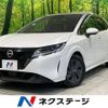 nissan note 2021 -NISSAN--Note 6AA-E13--E13-035657---NISSAN--Note 6AA-E13--E13-035657- image 1