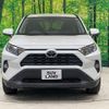 toyota rav4 2020 CFJ1764177 image 14