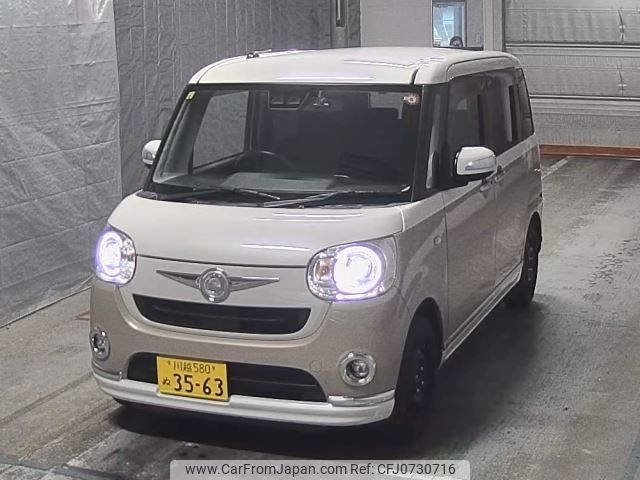 daihatsu move-canbus 2018 -DAIHATSU 【川越 580ぬ3563】--Move Canbus LA800S-0136332---DAIHATSU 【川越 580ぬ3563】--Move Canbus LA800S-0136332- image 1