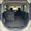 daihatsu thor 2017 CFJ1685991 image 24