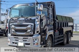 isuzu giga 2021 CFJ0543867