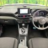 daihatsu rocky 2023 CFJ1709100 image 2