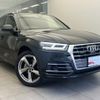 audi q5 2019 quick_quick_DBA-FYDAXS_WAUZZZFY8K2007846 image 5