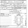 nissan x-trail 2014 -NISSAN--X-Trail NT32-034181---NISSAN--X-Trail NT32-034181- image 3