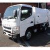 mitsubishi-fuso canter 2017 GOO_NET_EXCHANGE_0401987A30250301W002 image 1