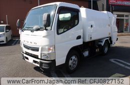 mitsubishi-fuso canter 2017 GOO_NET_EXCHANGE_0401987A30250301W002