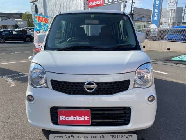 nissan moco 2013 -NISSAN 【庄内 580ｽ8001】--Moco DBA-MG33S--MG33S-205673---NISSAN 【庄内 580ｽ8001】--Moco DBA-MG33S--MG33S-205673- image 2