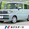 suzuki spacia 2025 CFJ1589632 image 1