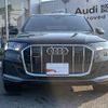 audi q7 2023 quick_quick_3DA-4MCVMA_WAUZZZ4M3PD031242 image 3