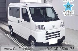 daihatsu hijet-van 2024 -DAIHATSU 【岐阜 480ﾌ9769】--Hijet Van S710V-0084179---DAIHATSU 【岐阜 480ﾌ9769】--Hijet Van S710V-0084179-