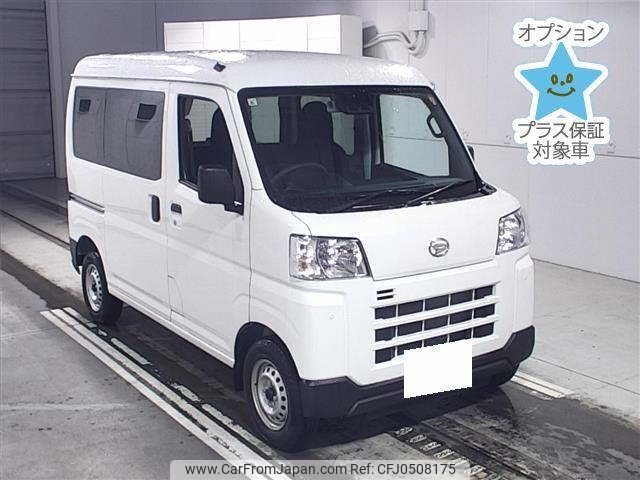 daihatsu hijet-van 2024 -DAIHATSU 【岐阜 480ﾌ9769】--Hijet Van S710V-0084179---DAIHATSU 【岐阜 480ﾌ9769】--Hijet Van S710V-0084179- image 1