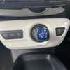 toyota prius 2016 CFJ1860950 image 14
