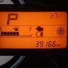 mazda flair-wagon 2020 quick_quick_DAA-MM53S_MM53S-115044 image 2
