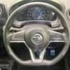 nissan note 2017 -NISSAN--Note DAA-HE12--HE12-046350---NISSAN--Note DAA-HE12--HE12-046350- image 12