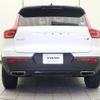 volvo xc40 2019 -VOLVO--Volvo XC40 DBA-XB420XC--YV1XZACMCL2219223---VOLVO--Volvo XC40 DBA-XB420XC--YV1XZACMCL2219223- image 19