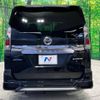 nissan serena 2019 -NISSAN--Serena DAA-HFC27--HFC27-027667---NISSAN--Serena DAA-HFC27--HFC27-027667- image 18