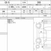 mazda cx-5 2014 quick_quick_DBA-KEEFW_114650 image 6