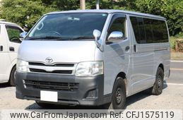 toyota regiusace-van 2012 CFJ1575119