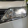 nissan serena 2011 -NISSAN--Serena DBA-FC26--FC26-039352---NISSAN--Serena DBA-FC26--FC26-039352- image 14