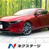 mazda mazda3-fastback 2020 CFJ1573480 image 1