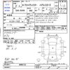 nissan roox 2020 -NISSAN--Roox B44A--0006753---NISSAN--Roox B44A--0006753- image 3