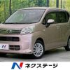 daihatsu move 2020 -DAIHATSU--Move DBA-LA150S--LA150S-2059475---DAIHATSU--Move DBA-LA150S--LA150S-2059475- image 1