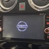 nissan note 2018 -NISSAN--Note DAA-HE12--HE12-179980---NISSAN--Note DAA-HE12--HE12-179980- image 3