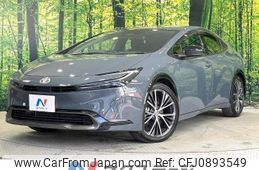 toyota prius 2024 -TOYOTA--Prius 6AA-MXWH60--MXWH60-4084***---TOYOTA--Prius 6AA-MXWH60--MXWH60-4084***-