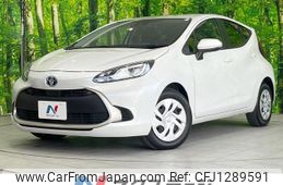 toyota aqua 2023 quick_quick_MXPK11_MXPK11-2125839