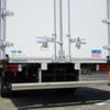 isuzu elf-truck 2021 -ISUZU--Elf 2RG-NPR88AN--NPR88-7012576---ISUZU--Elf 2RG-NPR88AN--NPR88-7012576- image 21