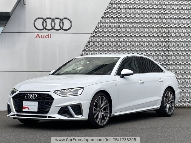 audi a4 2023 CFJ1738205 image 1