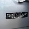 subaru forester 2020 -SUBARU--Forester 5BA-SK9--SK9-031844---SUBARU--Forester 5BA-SK9--SK9-031844- image 31