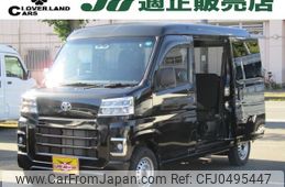 daihatsu hijet-van 2022 -DAIHATSU--Hijet Van 3BD-S700V--S700V-0011035---DAIHATSU--Hijet Van 3BD-S700V--S700V-0011035-