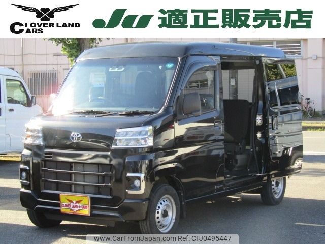 daihatsu hijet-van 2022 -DAIHATSU--Hijet Van 3BD-S700V--S700V-0011035---DAIHATSU--Hijet Van 3BD-S700V--S700V-0011035- image 1