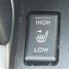 subaru forester 2016 -SUBARU--Forester DBA-SJ5--SJ5-086329---SUBARU--Forester DBA-SJ5--SJ5-086329- image 23