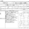 nissan fairlady-z 1977 -NISSAN--Fairlady Z C-S31--S31001240---NISSAN--Fairlady Z C-S31--S31001240- image 3