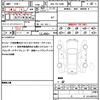 toyota land-cruiser-prado 2021 quick_quick_3BA-TRJ150W_TRJ150-0115215 image 19